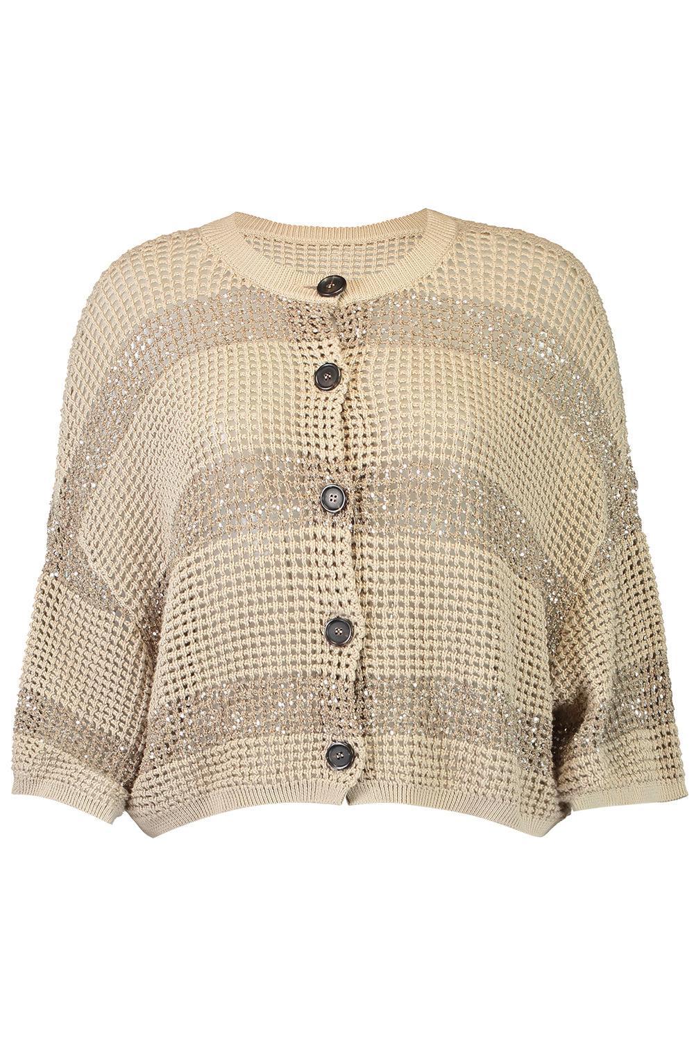 Water Reflection Button Cardigan - Light Beige