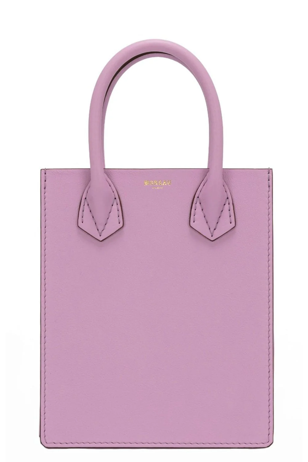 Suite Mini Bag